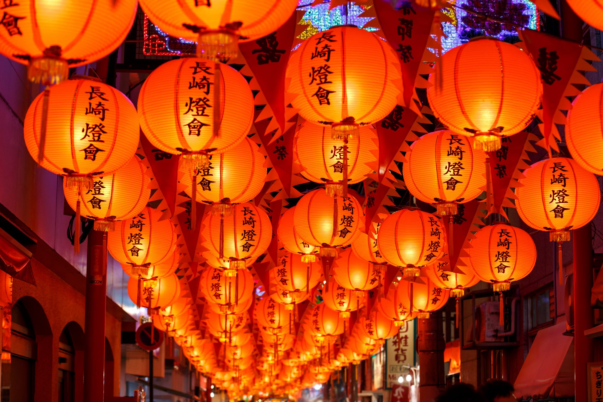 長崎ランタンフェスティバル22年日程 期間 点灯時間 見所 気になる話題 おすすめ情報館