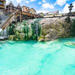 いっ しょう は なん ごう