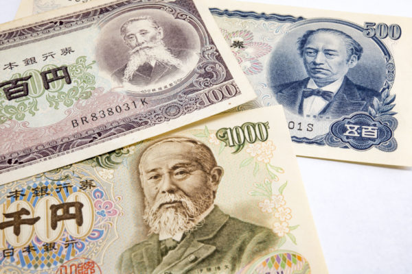 千円札の日とはいつ 意味や由来は 戦後の新円切り替え後初の千円 気になる話題 おすすめ情報館