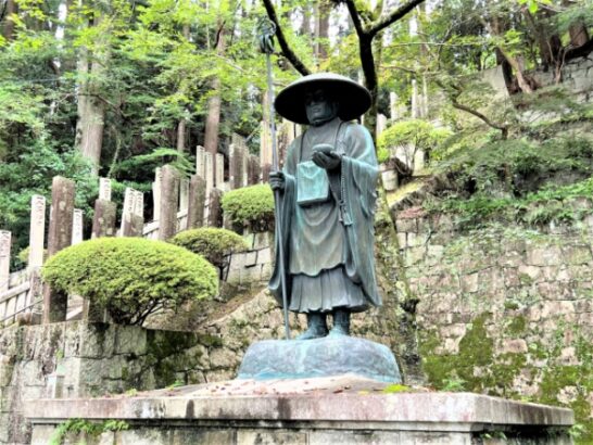 納めの大師とはいつ?意味や由来は。弘法大師(空海)の命日に因んで - 気になる話題・おすすめ情報館